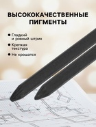 Грифели для цанговых карандашей Koh-I-Noor 4190, 12 штук, узел 2.0 мм, HB, в футляре - Фото 2