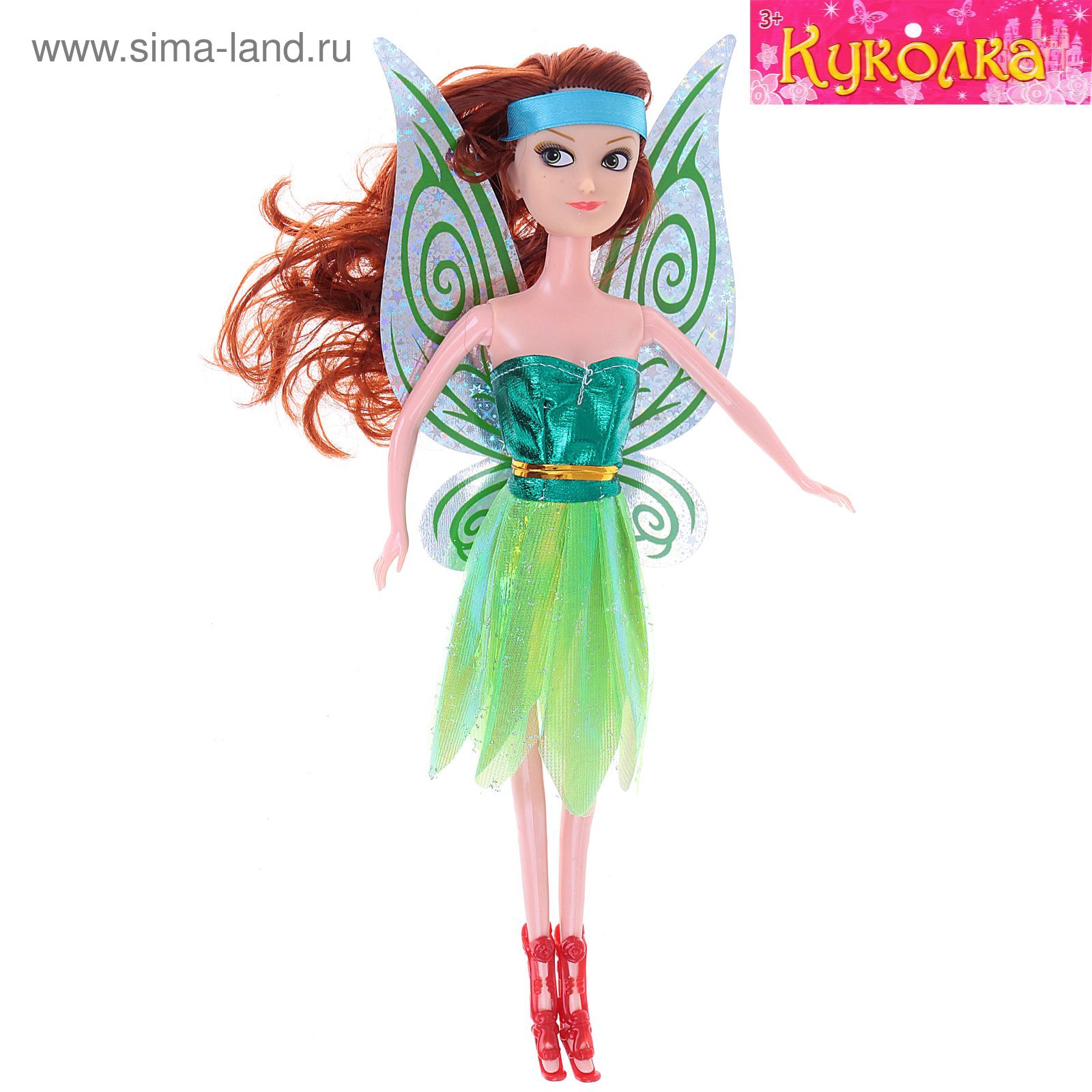 Кукла волшебница. Набор для шитья волшебница к1094. Кукла волшебница. Сладкий набор с куклами волшебницы. Королевские платья.