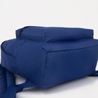 Рюкзак молодёжный из текстиля на молнии, 1 карман, цвет синий - Фото 3