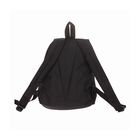 Рюкзак молодёжный на молнии, 1 отдел, 1 наружный карман, чёрный - Фото 3