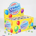 Хлопушка пружинная «Сказочного Нового года», 11 см, конфетти, фольга-серпантин - Фото 2