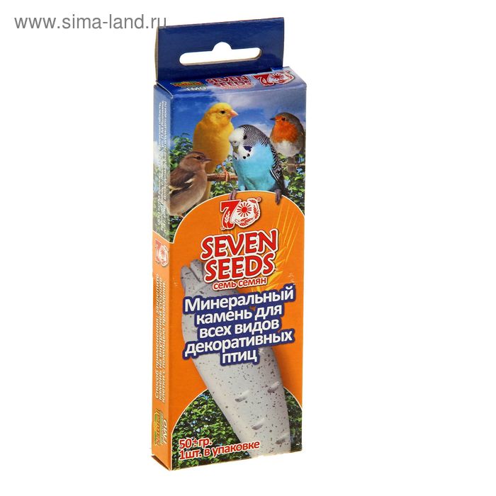 Минеральный камень "SEVEN SEEDS" для всех видов птиц, 50 г - Фото 1