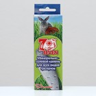 Минерально-соляной камень SEVEN SEEDS для всех видов грызунов, 50 г - Фото 2