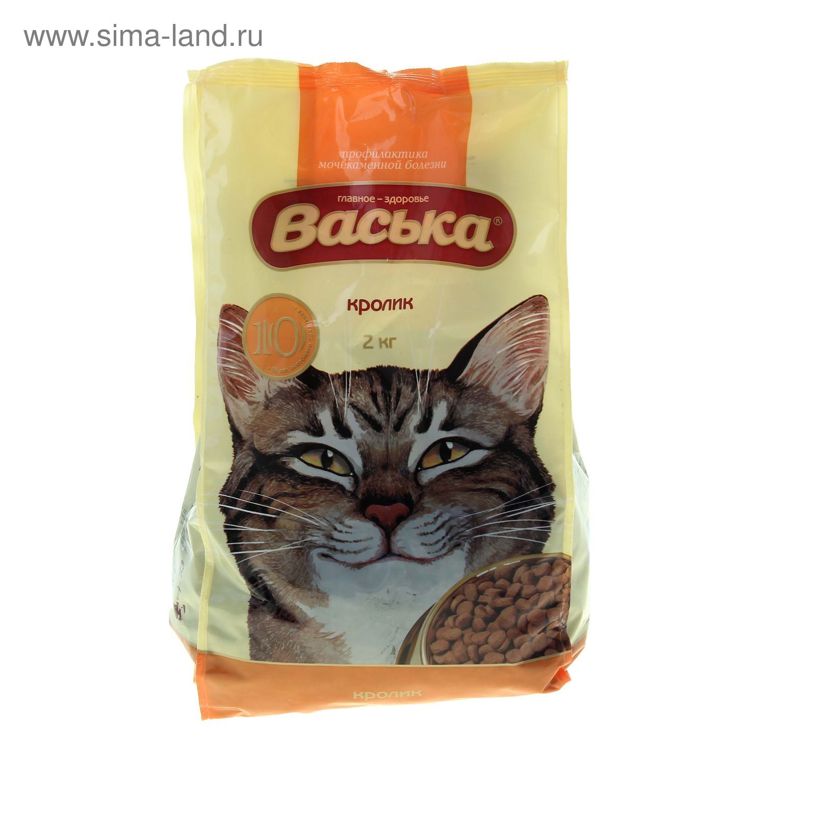 Васька гл 33. Корм Васька для кошек. Корм Васька сухой. Кошачий корм сухой российского производства. Корм для кошек с кроликом.