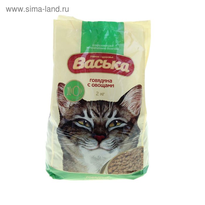 Сухой корм "Васька" для кошек, говядина/овощи проф. МКБ, 2 кг. - Фото 1