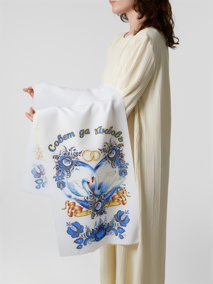 Рушник «Совет да любовь! Голубой», 150×36 см - Фото 1