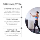 Эспандер ONLYTOP, для пресса, бицепса, бёдер, цвет МИКС - Фото 2