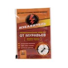 Средство от муравьев «Избавитель», пак, 5 г - Фото 2