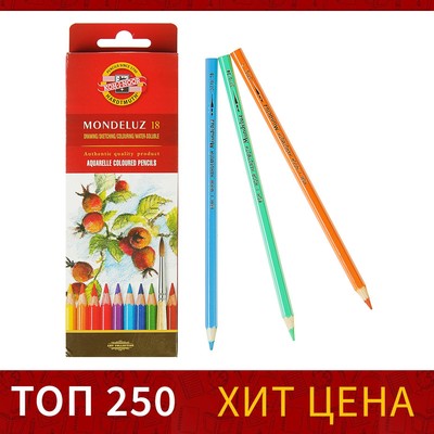 Карандаши цветные акварельные набор 18 цветов, Koh-I-Noor Mondeluz 3717