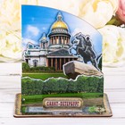 Настольный сувенир «Санкт-Петербург» - Фото 1