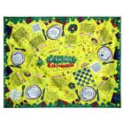 Скатерти Новогодние МИКС - Фото 10