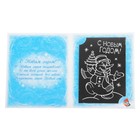 Новогодняя гравюра в открытке "Снеговик", голографическое основание - Фото 4