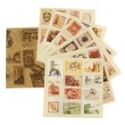Набор марок клеевых "Красавицы" (набор 6 листов) 16,4х16,8 см - Фото 1
