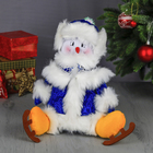 Мягкая игрушка "Снеговик пушистик на коньках" сидит 30*30 см синий - Фото 1