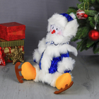 Мягкая игрушка "Снеговик пушистик на коньках" сидит 30*30 см синий - Фото 3