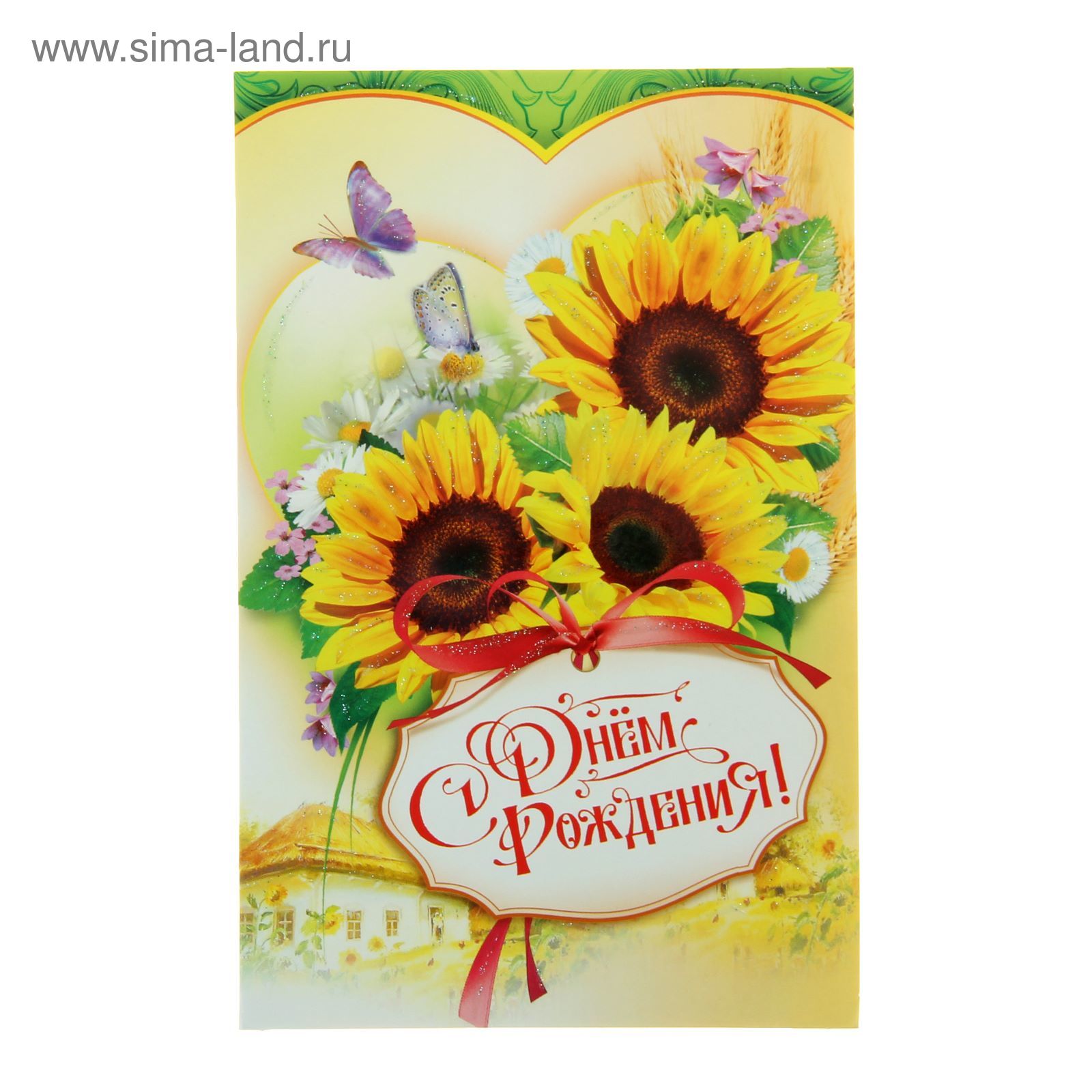 Букет цветков, Statice и Strawflower (Limonium Sinuatum Стоковое Фото - изображе