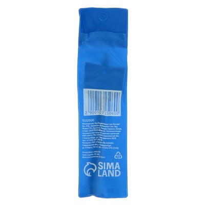 Сверло по дереву перовое ТУНДРА, шестигранный хвостовик, 40×152 мм