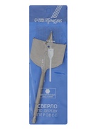 Сверло по дереву перовое ТУНДРА, шестигранный хвостовик, 55×152 мм - Фото 5