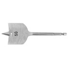 Сверло по дереву перовое ТУНДРА, шестигранный хвостовик, 50×152 мм - Фото 6