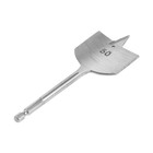 Сверло по дереву перовое ТУНДРА, шестигранный хвостовик, 50×152 мм - Фото 3