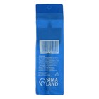 Сверло по дереву перовое ТУНДРА, шестигранный хвостовик, 50×152 мм - Фото 5