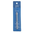 Сверло по керамике твердосплавное ТУНДРА, шестигранный хвостовик, 10 мм - Фото 2