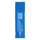 Сверло по керамике твердосплавное ТУНДРА, шестигранный хвостовик, 8 мм - Фото 3