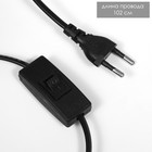 Светильник настольный «Сад камней» коричнево-белый 220V/E14 26×15×15 см - Фото 5