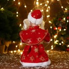 Дед Мороз "В красной шубе и шапке с жемчужинкой" 29 см, двигается - фото 3790104
