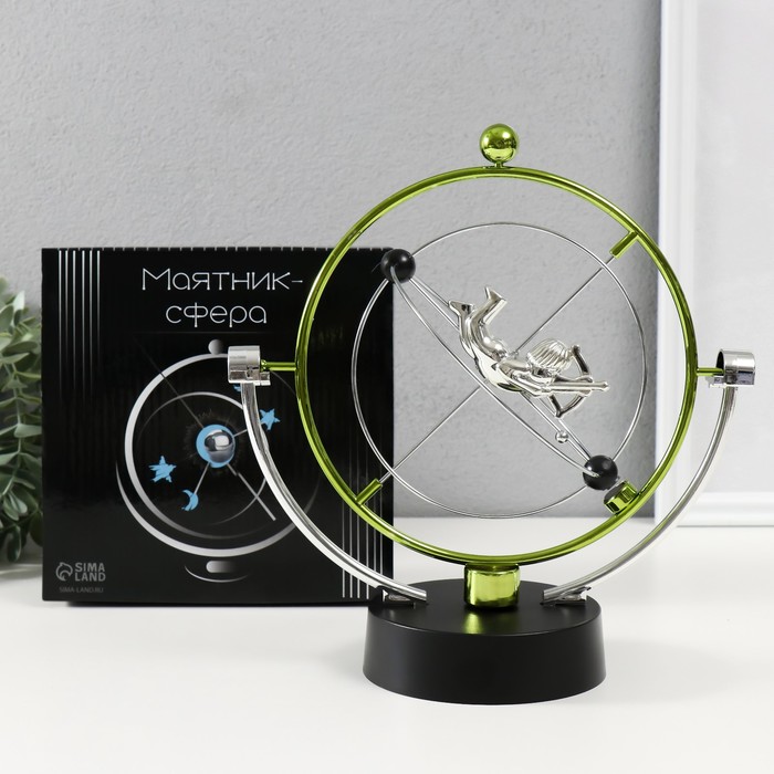 Маятник настольный антистресс «Сфера: Ангел», 23×11×24.5 см