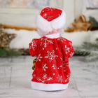 Дед Мороз под ёлку «Зимнее волшебство. Новогодняя игрушка в шубе», 17 см - Фото 3