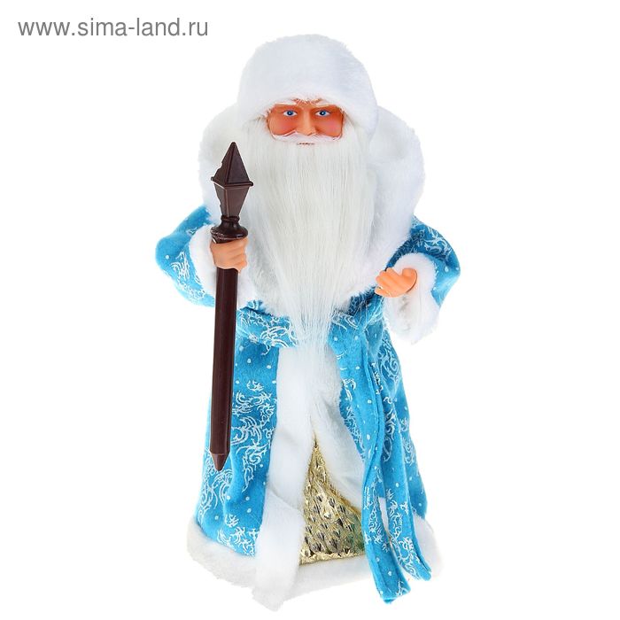 Дед Мороз, в голубой шубе с поясом