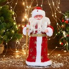 Дед Мороз "Красная шуба, с посохом" 39 см, двигается, красный - Фото 1