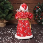 Дед Мороз под ёлку «Зимнее волшебство. Новогодняя игрушка в красной шубе, с посохом», 39 см, двигается, красный - Фото 3