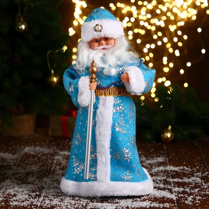 Дед Мороз под ёлку «Зимнее волшебство. В синей шубе с посохом», 39 см, голубой