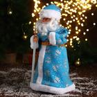 Дед Мороз "В синей шубе с посохом" двигается, 39 см, голубой - Фото 3