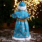 Дед Мороз "В синей шубе с посохом" двигается, 39 см, голубой - Фото 4