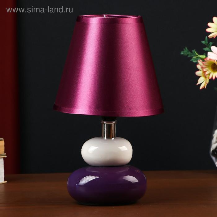 Светильник настольный "Сад камней"фиолетово-белый 220V/E14 26х15х15 см - Фото 1