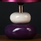 Светильник настольный "Сад камней"фиолетово-белый 220V/E14 26х15х15 см - Фото 3
