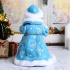 Дед Мороз, в голубой шубе, с посохом, шапка с жемчужинкой - Фото 3