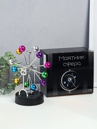 Маятник настольный антистресс «Радуга», 22×10.5×17 см - Фото 1