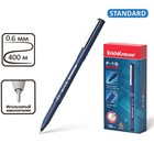 Ручка капиллярная ErichKrause F-15, чёрный стержень, узел 0.6 мм - Фото 1