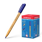 Ручка шариковая Erich Krause U-11 Yellow, узел 0.7 мм, чернила синие, трёхгранная, одноразовая, длина линии письма 1000 метров - Фото 1