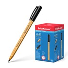 Ручка шариковая Erich Krause U-11 Yellow, узел 0.7мм, чернила чёрные, трехгранная, одноразовая, длина линии письма 1000м - Фото 1