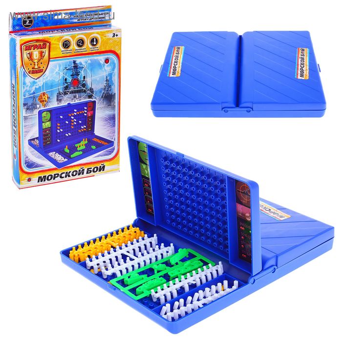 Настольная игра "Морской бой" - Фото 1