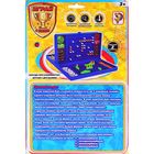 Настольная игра "Морской бой" - Фото 2