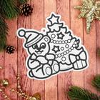 Фреска блёстками «Весёлого праздника» - Фото 2