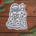 Фреска блёстками «С Новым годом» - Фото 6