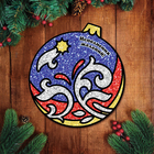 Новогодняя фреска блёстками «Исполнения желаний» - Фото 1