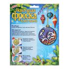 Новогодняя фреска блёстками «Исполнения желаний» - Фото 3